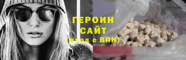 кокаин VHQ Баксан