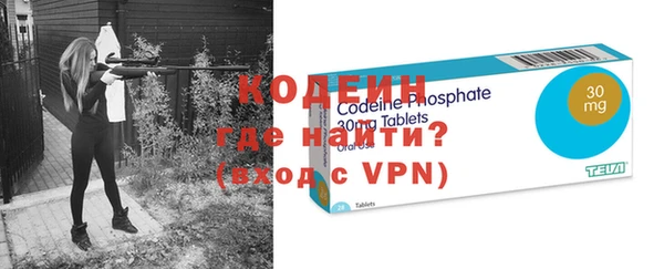 кокаин VHQ Баксан