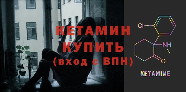 кокаин VHQ Баксан