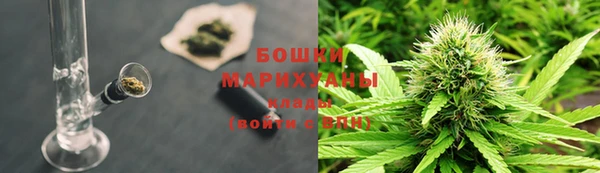 ALPHA-PVP Балабаново