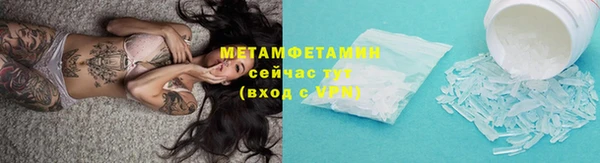 кокаин VHQ Баксан