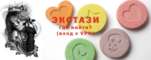 кокаин VHQ Баксан