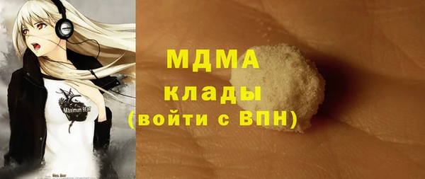кокаин VHQ Баксан