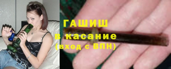 кокаин VHQ Баксан