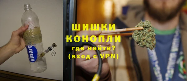 ALPHA-PVP Балабаново