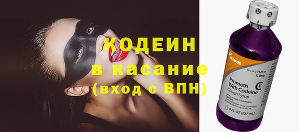 кокаин VHQ Баксан