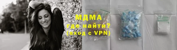 кокаин VHQ Баксан