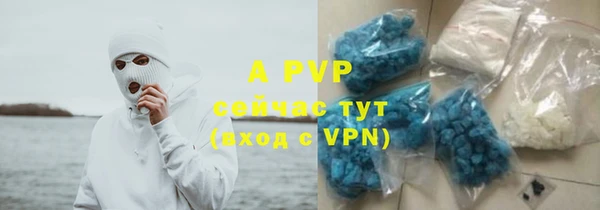 кокаин VHQ Баксан