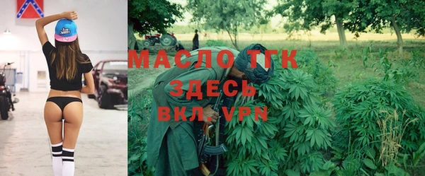 кокаин VHQ Баксан