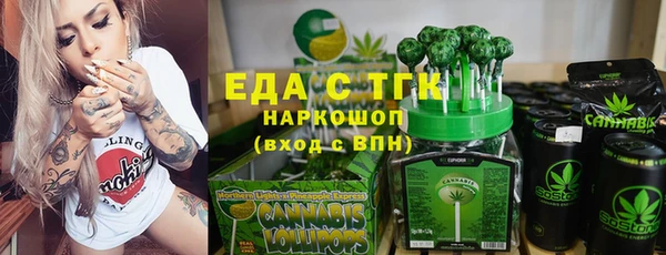 кокаин VHQ Баксан