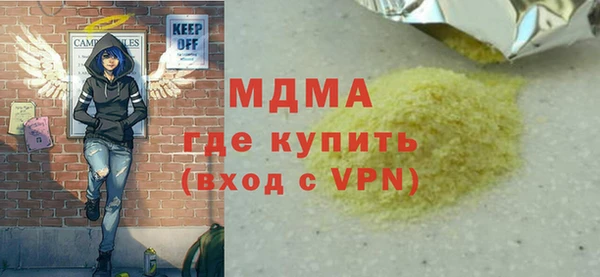 кокаин VHQ Баксан