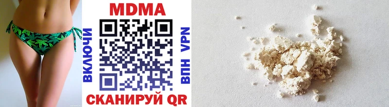 МДМА crystal  darknet как зайти  Озёрск 