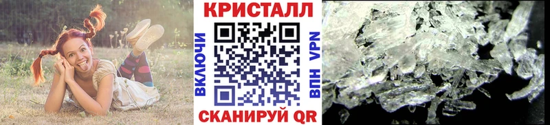 blacksprut вход  купить наркотики цена  Озёрск  МЕТАМФЕТАМИН мет 
